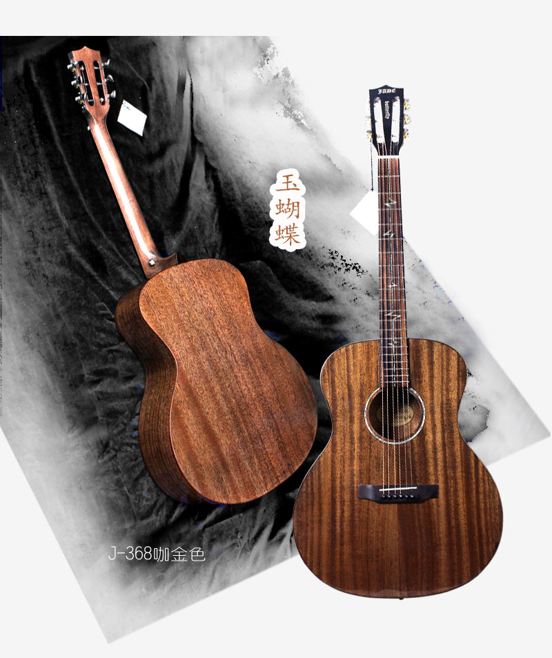 Jade Butterfly High-end Veneer 41 Inch Missing Corner Fillet Beginner folk Guitar Professional Guitar