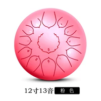 12 -INCH 13 Звук (Lotus Pink)