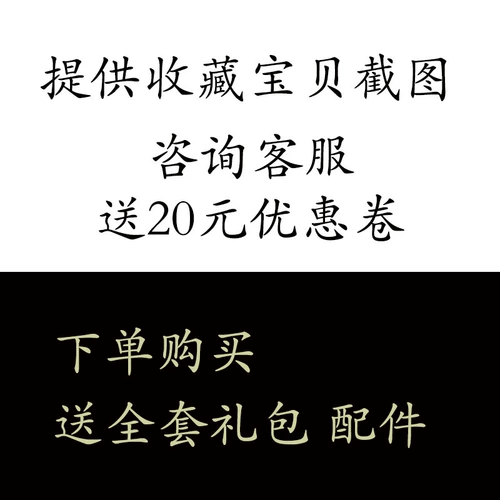 Ретро гитара с бабочкой для начинающих для школьников подходит для мужчин и женщин, 41 дюймов, подходит для студента