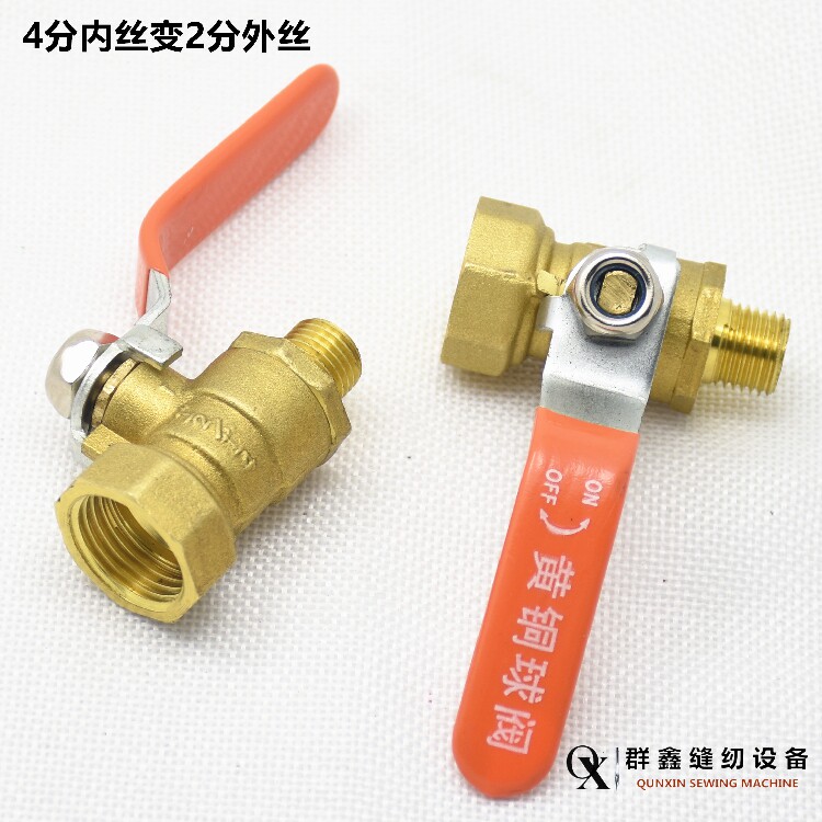 4 minutes internal silk change 2 outer silk ball valve boiler steam generator 40% ball 1/2 inner and outer silk valve