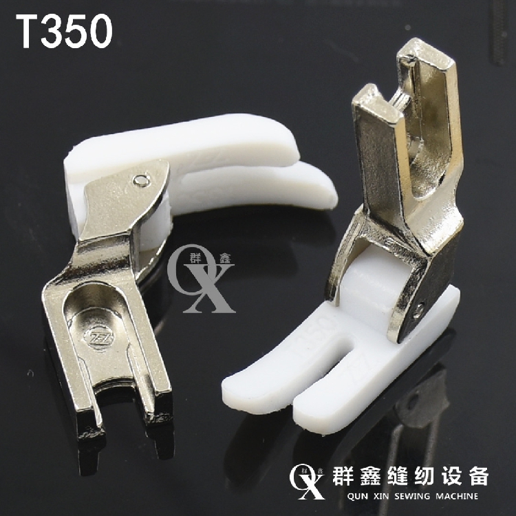 Flat car plastic presser foot plate T350 flat car presser foot sewing machine Teflon press foot computer car universal