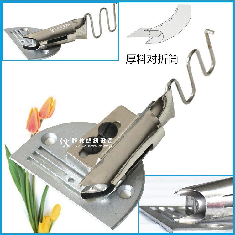 Industrial sewing machine Flat car medium and heavy material hemming drum