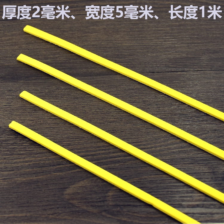 Sponge Bar Stencil Consumables Clothing Open Mold Machine Open Slot Machine Sand Bar Stencil Machine Open Plate Machine Sponge Board