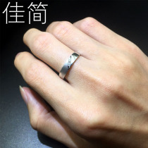 18K gold courting for marriage men drill ring mens ring naked drill custom platinum 1 carat real diamond ring male