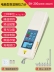 Wedo Máy Đo Lực Căng Máy Màn Hình Hiển Thị Kỹ Thuật Số Đẩy-Kéo Lực Đo Con Trỏ Lò Xo Lực Kế Áp Lực Căng Máy Máy Kiểm Tra Máy kiểm tra mô-men xoắn