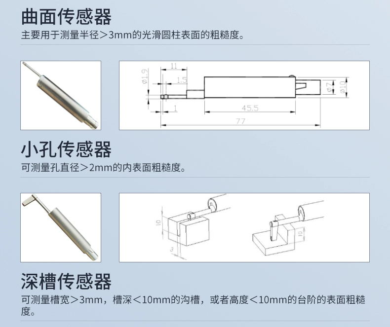 may do do nham Dụng cụ đo độ nhám bề mặt Weidu WD TR-200 Dụng cụ kiểm tra độ mịn cầm tay có độ chính xác cao nhám bề mặt