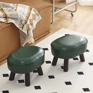 Solid wood small stool, living room home creative soft leather stool
