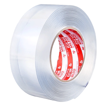 Transparent nano tape car ornaments non-slip fixed universal traceless magic sticker strong sticky double-sided tape