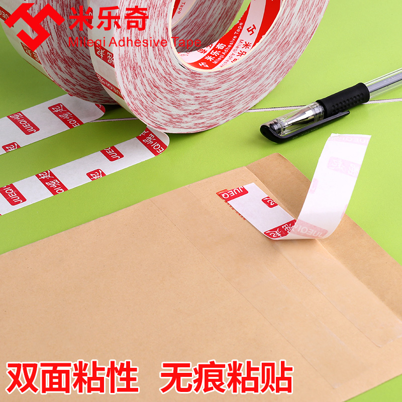 Double-sided tape translucent and trace double-sided adhesive fixation ultra-thin high temperature and high-viscosity easy to tear and strength adhesive tape