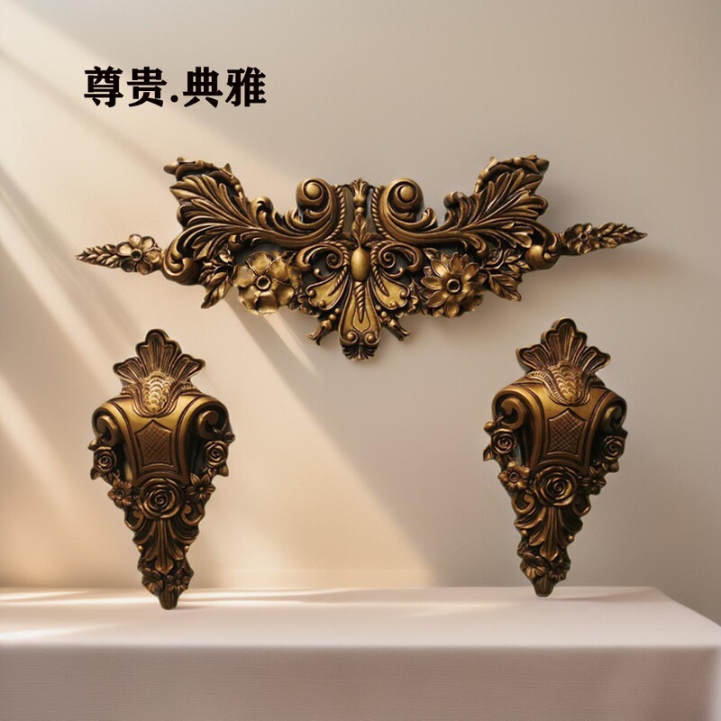 European-Style French Retro Large Curtain Wall Hooks in Gold and Silver, Curtain Head with Wall Hooks for Bedroom Bed Canopy Decoration