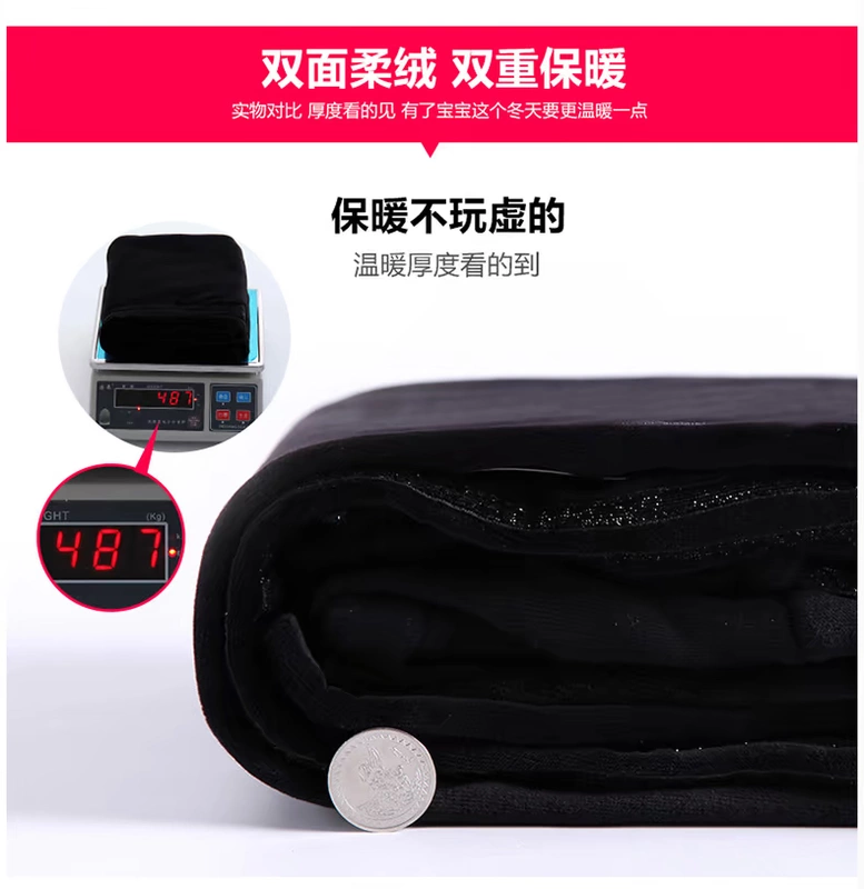 Quần bà bầu cộng với quần nhung dày đáy quần mùa thu đông mặc quần cotton mùa đông nâng bụng quần nhung quần ấm mùa đông