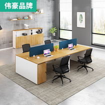 Weihao staff office desk and chair Simple modern office furniture Four-person screen staff position 4 6 work position combination