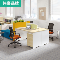 Weihao office furniture Staff desk Single seat Finance desk 2-seat staff desk Staff desk