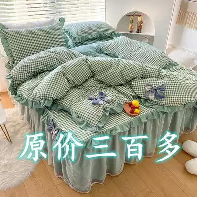 Korean green bow bed skirt four-piece cotton lace light luxury princess style quilt cover simple girl heart bed cover