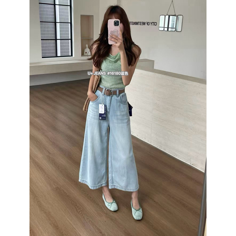U+ Denim Summer New Korean Style Versatile Design Simple Special Washed Color Thin Jeans for Women 16180