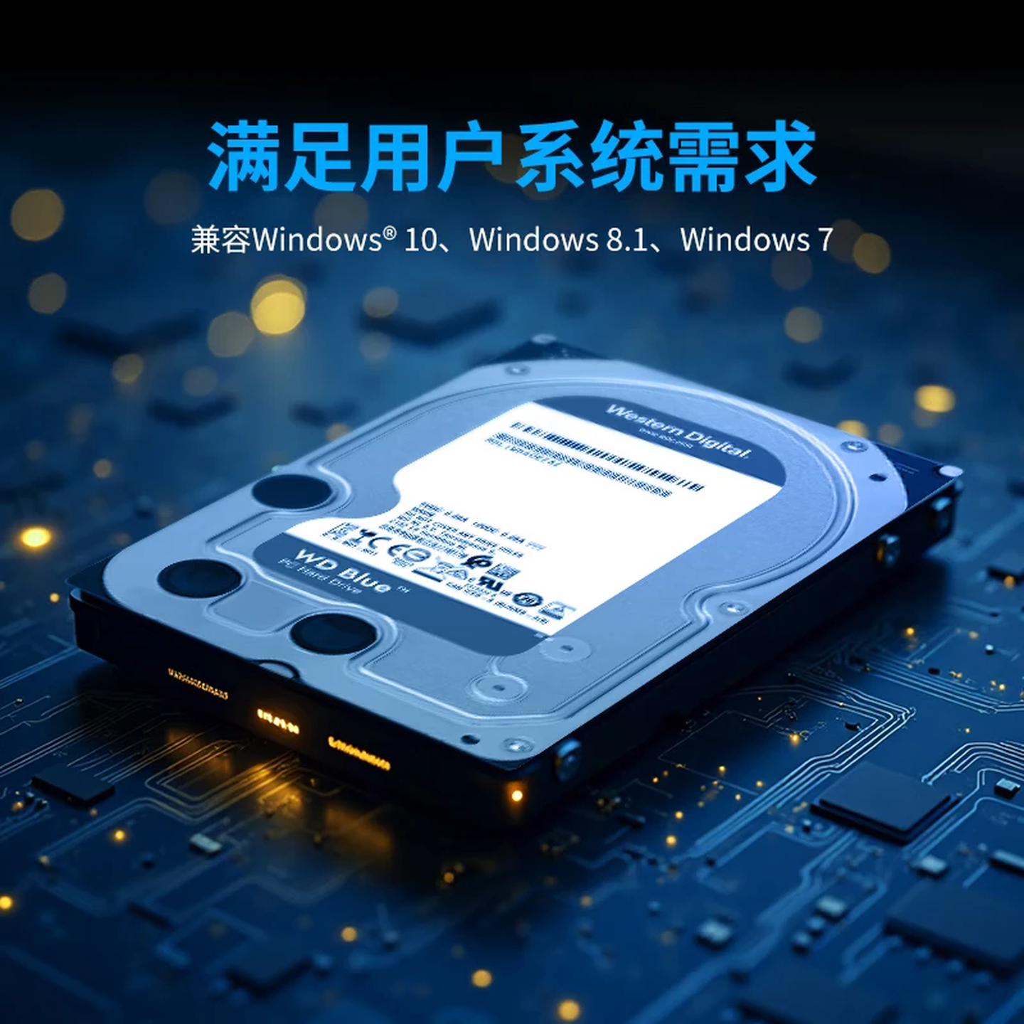 WD/西部数据 WD40EZAX/ZX 4T desktop mechanical hard drive 3.5-inch Western Digital 4TB blue disk CMR vertical
