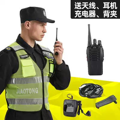 Intercom outdoor walkie-talkie High-power handheld outdoor civil security equipment intercom small machine Small mini