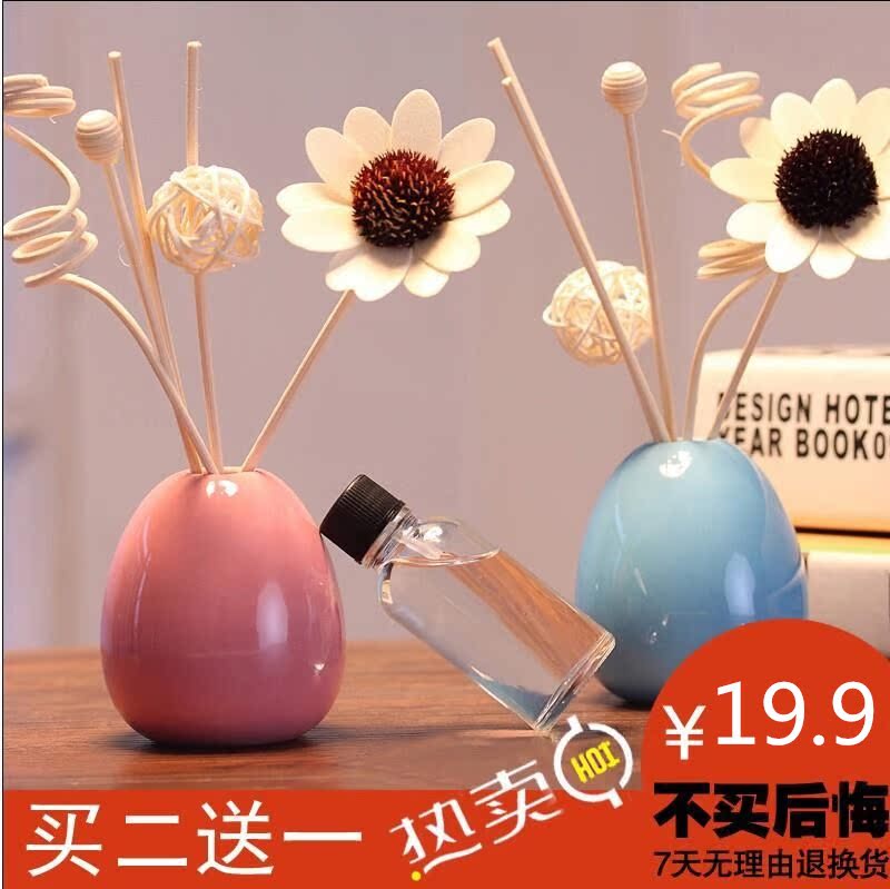 小清新无火香薰精油檀香熏香家用卧室香水厕所除臭香薰瓶干花