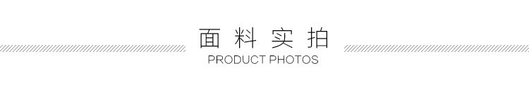 Баррет материал None