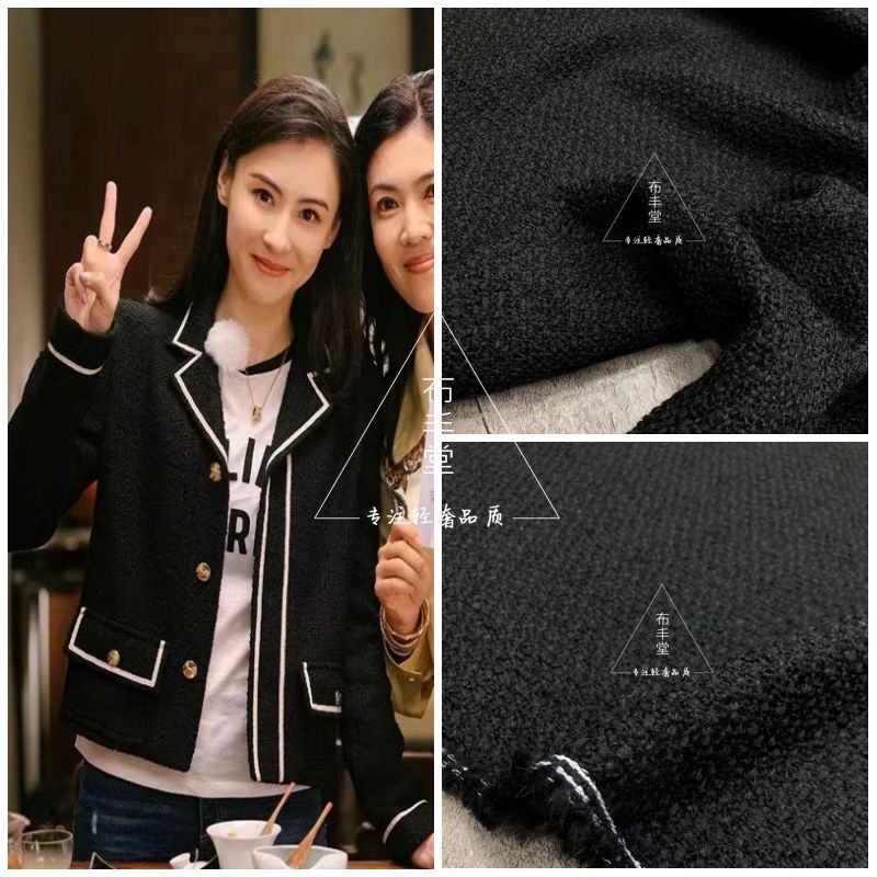 Imported Celine Black Woven Tweed Fabric, High-End Clothing Jacket Skirt Wool Coarse Tweed Fabric Imported Celine Black Woven Tweed Fabric, High-End Clothing Jacket Skirt Wool Coarse Tweed Fabric