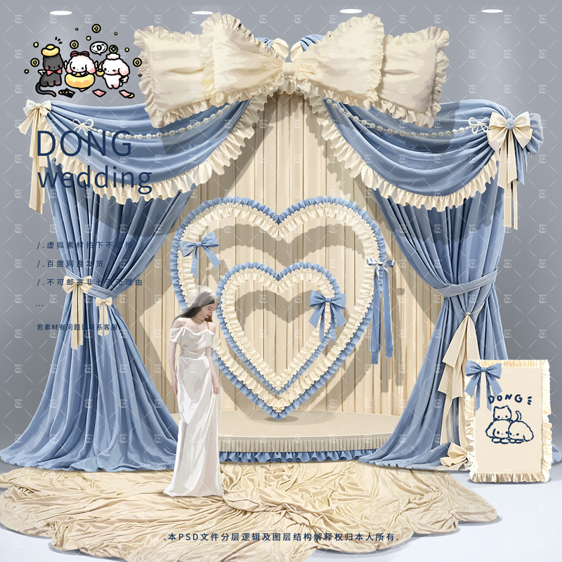 Ps File for Niche Korean-Style Blue and Champagne Color Contrasting Fabric Drapes, Bow, and Heart Wedding Effect Image 509 Ps File for Niche Korean-Style Blue and Champagne Color Contrasting Fabric Drapes, Bow, and Heart Wedding Effect Image 509