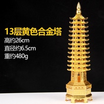 Alloy Nine-layer 13-layer thirteen-layer Living Room Book Room Office Desktop Decoration Professional Guidance Placement