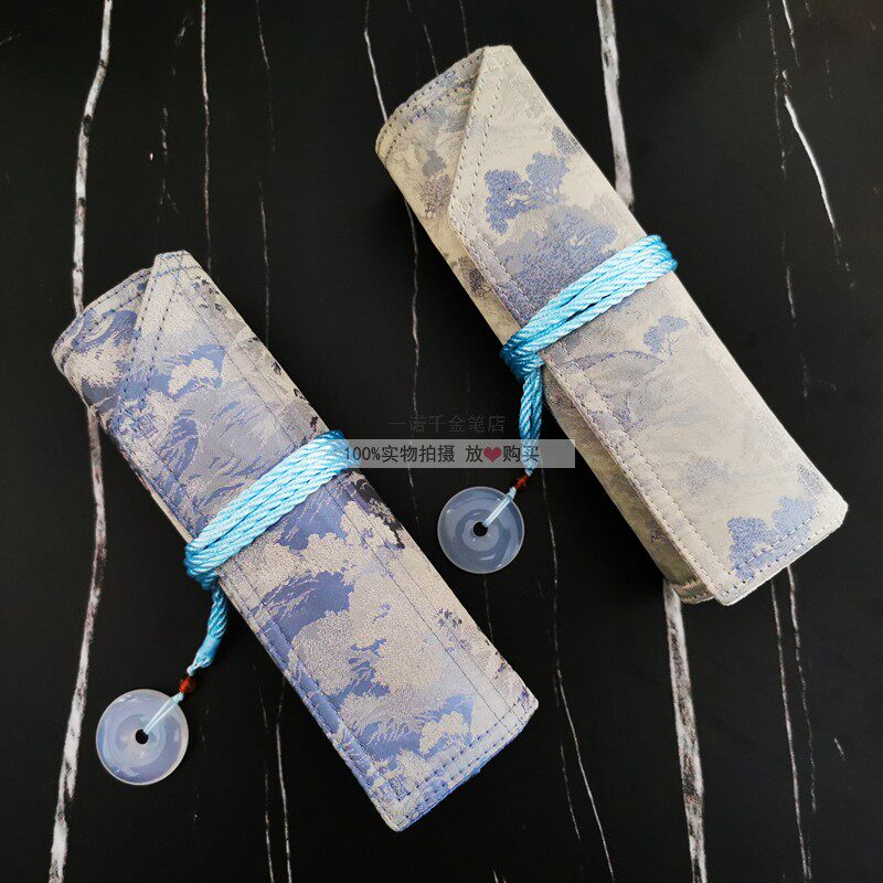 One Thousand Gold Hand Made of True Silk Song Jingreat Great River Mountain Fountain Pen Containing National Tide Mountain Water Pen Curtain Ancient Wind Roll Pen Bag