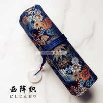 One Nuo Qianjin hand-made homemade pen bag West formation pen pen curtain Maolin bamboo fashion roll pen bag