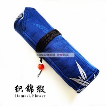 One Nuo Qianjin hand-made new blue brocade pen Chinese style handmade pen curtain bamboo rhyme ancient wind roll pen bag
