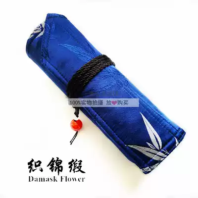 One Nuo Qianjin hand-made new blue brocade pen Chinese style handmade pen curtain bamboo rhyme ancient wind roll pen bag