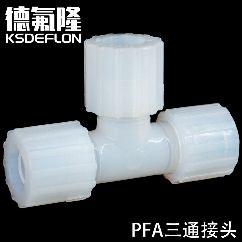 Pfa Three-Way Flared Straight Reducer Fitting 1/4 to 1inch High-Temperature Resistant Ptfe Connector Direct from Manufacturer