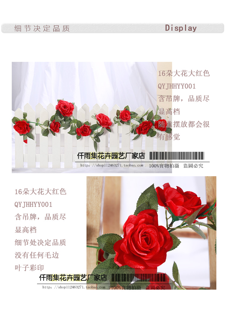 Thanh lịch retro mô phỏng hoa hồng mây giả hoa mây nhựa lụa hoa điều hòa không khí ống trang trí hoa treo tường - Hoa nhân tạo / Cây / Trái cây bình hoa hồng giả đẹp