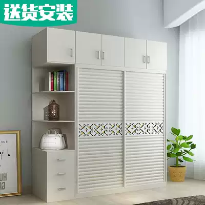 Wardrobe sliding door modern simple economy bedroom solid wood assembly overall rental cabinet sliding door wardrobe