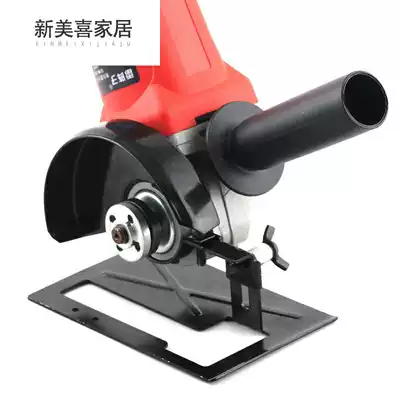 Angle grinder modified cutting machine fixed bracket multifunctional angle grinder accessories universal flat bottom seat platform