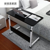 Bed desk 60x40 bed with home folding height College student dormitory simple lazy sleeping