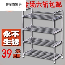 304 stainless steel shoe rack Multi-layer special thickened simple dustproof dormitory living room household economical shoe rack