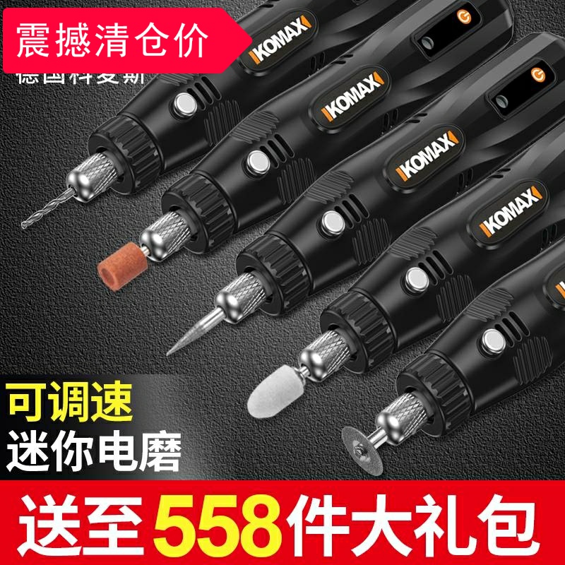Handheld Electric Grinding Head Inner Hole Mill Industrial Straight Mill Industrial Straight Mill New Product Throttle Small Multifunction Electric Grinding Machine Construction
