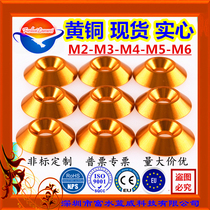 M2 M3 M4M5M6 pure brass widened half disc flat umbrella sunk head screw bowl type fisheye washer meson