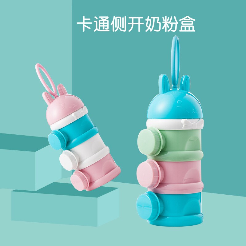 Baby cartoon side opening three-layer portable out-packed milk powder box thickened and sealed large-capacity food storage box