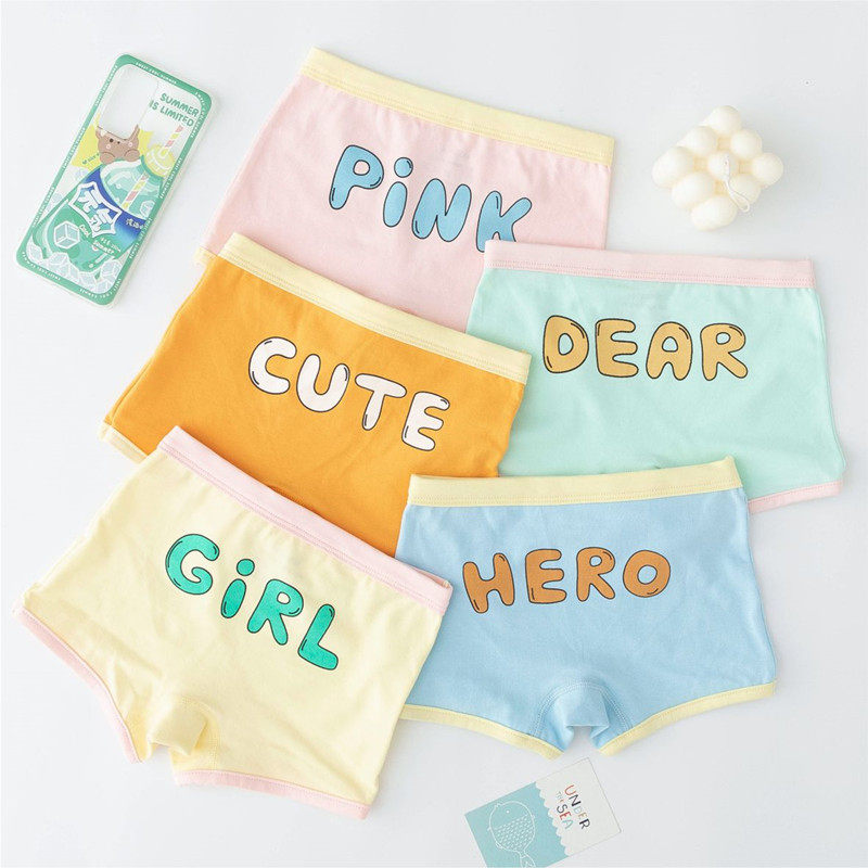 Children's underwear big children's children's breathable boxer shorts do not clip butt cotton children's boxer thin section baby safety pants
