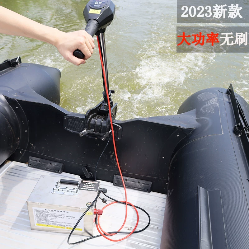 Marine brushless electric eraser, engine, 12v