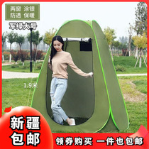 Xinjiang bath tent bath tent bath tent thickening warmth artifacts rural household portable changing outdoor movement