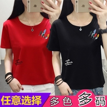 2021 New Tide short sleeve t-shirt womens large size womens summer clothes fat mm200 Jin Belly Belly age age thin foreign style top