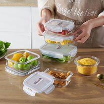 Food glass lunch box Storage storage sealed preservation box Portable rice lunch box Multi-purpose refrigerator storage box