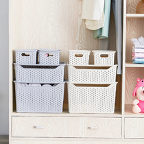 Covered rectangular storage basket Plastic basket Imitation rattan breathable toy storage basket Storage basket storage box size number