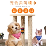 Отпечатки рук и ног, шарф, слюнявчик, нагрудник, аксессуар, шейный платок, домашний питомец