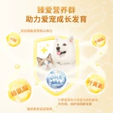 Сухое молоко для новорожденных, кальций для кормящих грудью для беременных, питание