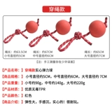 Собачья игрушка Бесплатная доставка щенков твердая луковица Большая собака подкова собака молярная популяция мяч.