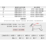 Шарф, слюнявчик, нагрудник, аксессуар