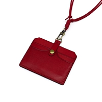 Красный (висящая веревка шеи)